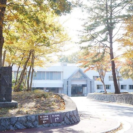 Kyukamura Rikuchu-Miyako Miyako  Exterior photo