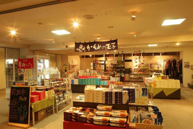 Kyukamura Rikuchu-Miyako Miyako  Exterior photo