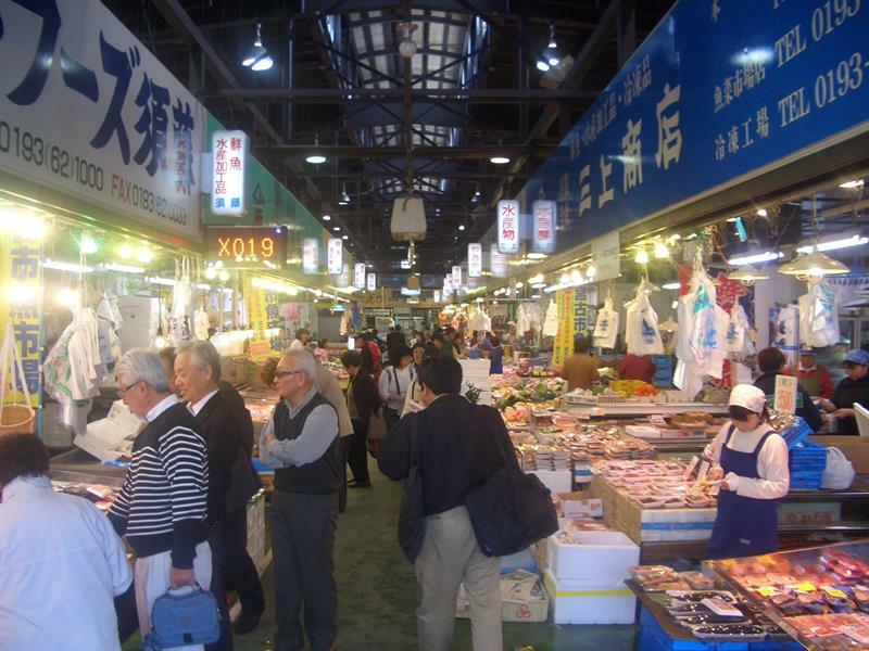Kyukamura Rikuchu-Miyako Miyako  Exterior photo